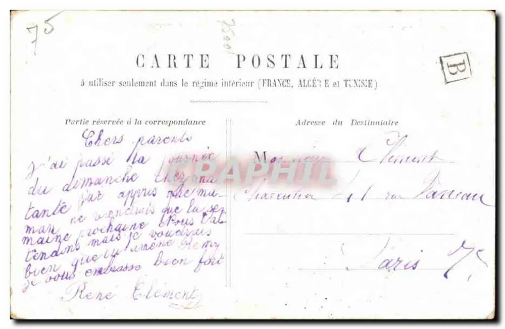 Monumento de Gambetta — Paris — editor desconhecido, n° 26 - Verso