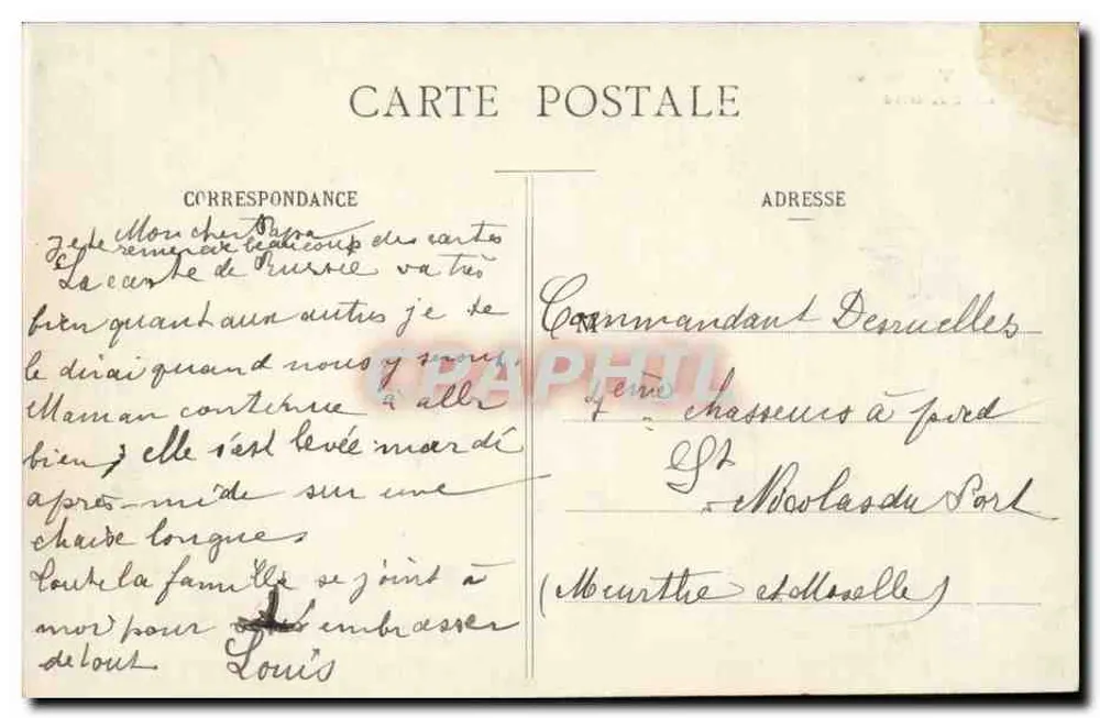 Paris — Arco do Triunfo — Bilhete postal antigo n°27 - Verso