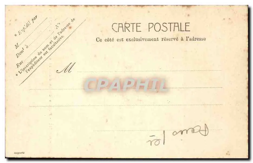 Paris - Palais de la Justice und Ste. Chapelle - Rückseite