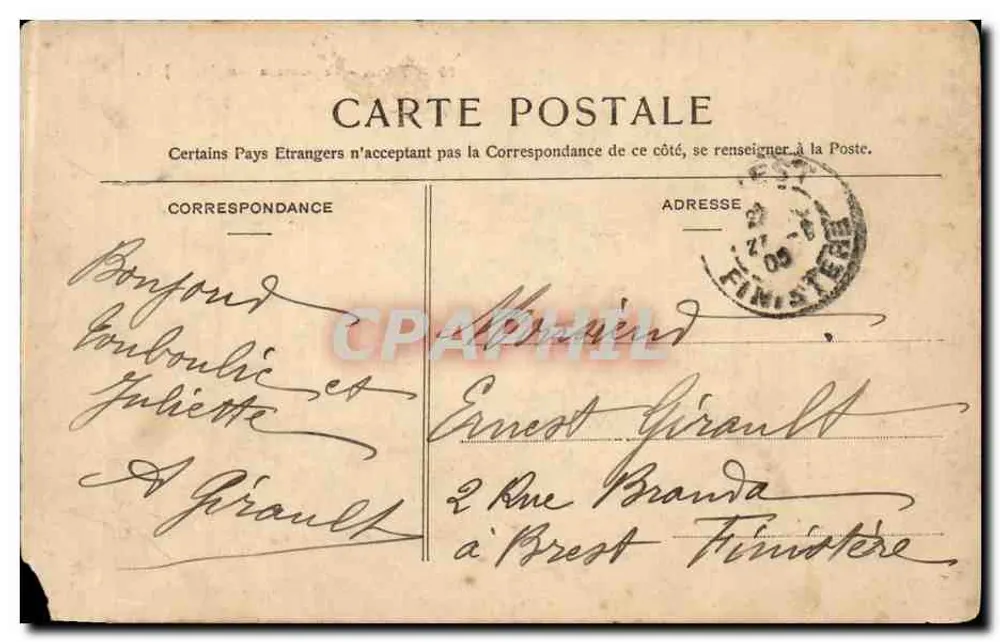 Paris - O Novo Templo — editor desconhecido, n° 23 - Verso