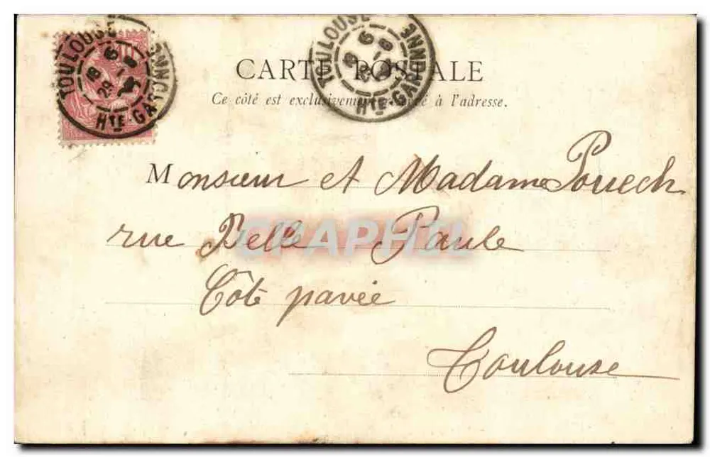 Grade do Parc Monceau — Paris — B.F. Paris 117 - Verso