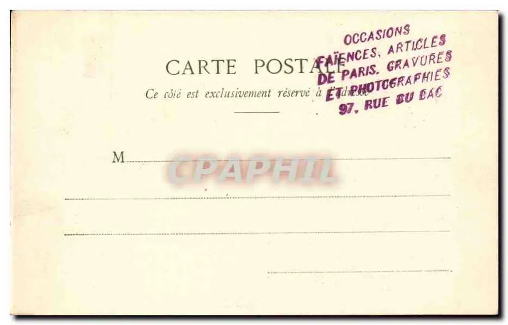 Paris - Rue de Rivoll — vista de canto com edifícios e estátua equestre — editor não identificado, n° de série 91 - Verso