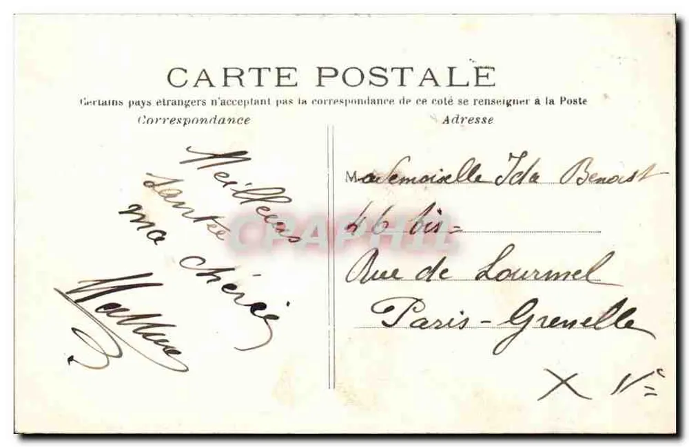 PARIS — Der See im Bois de Boulogne — C.M. n°31 - Rückseite