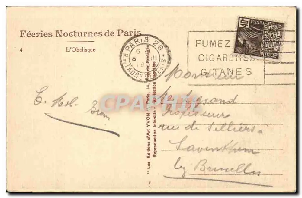 L'Obélisque — Paris — Éditions d'Art YVON, n°4 - Rückseite