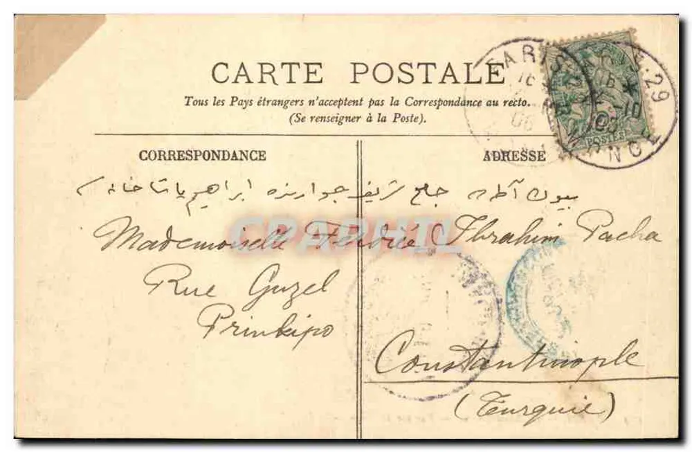 Paris — Île Saint-Louis — Ansicht der Seine — LL. — N° 344 - Rückseite