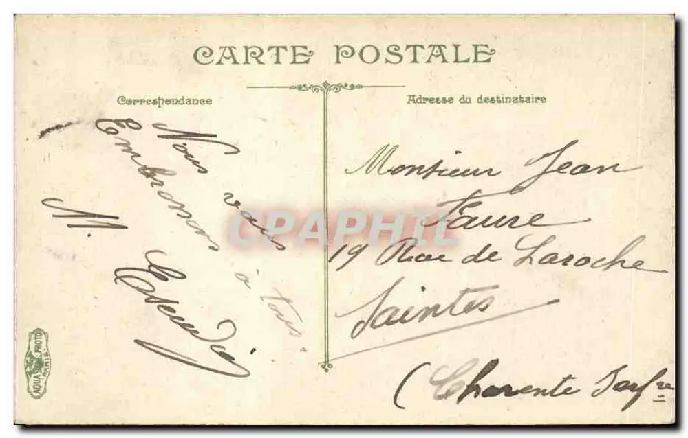 PARIS - O Conselho de Estado — vista do edifício com carros e pedestres — editor não visível - Verso