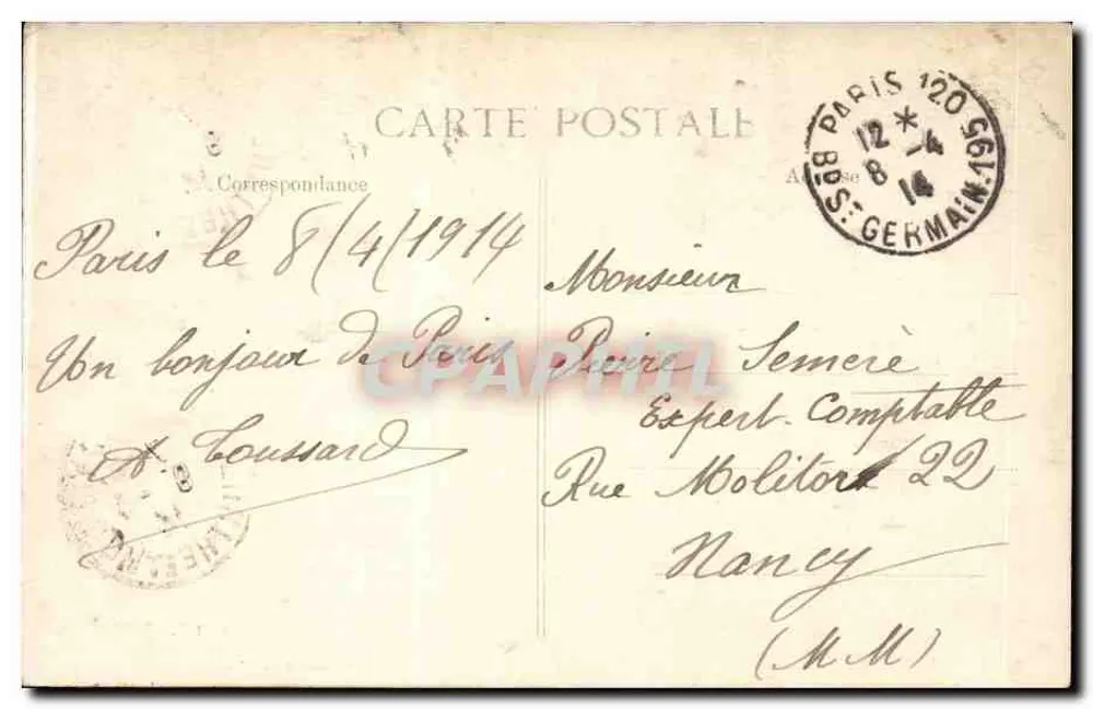 Der Große Ratssaal — Die Sorbonne — Paris — B.P.D. n°4215 - Rückseite