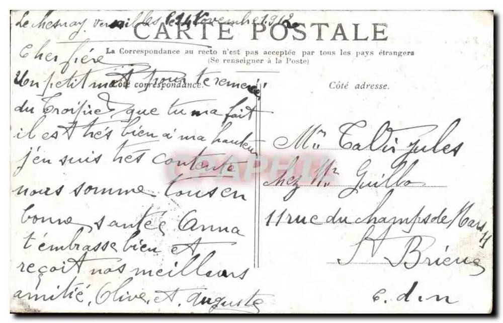 Paris — O Petit Palais — Editor desconhecido, número de série não visível - Verso