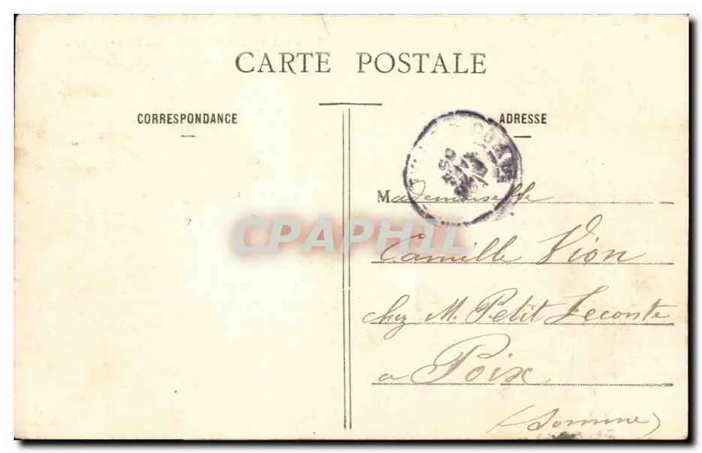 Paris - Ansicht der Kirche des Heiligen Herzens — Monmeilloux Journeux, n°6 - Rückseite