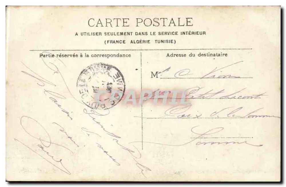 Église Sainte-Gertrude — Paris — éditeur non identifié - Verso