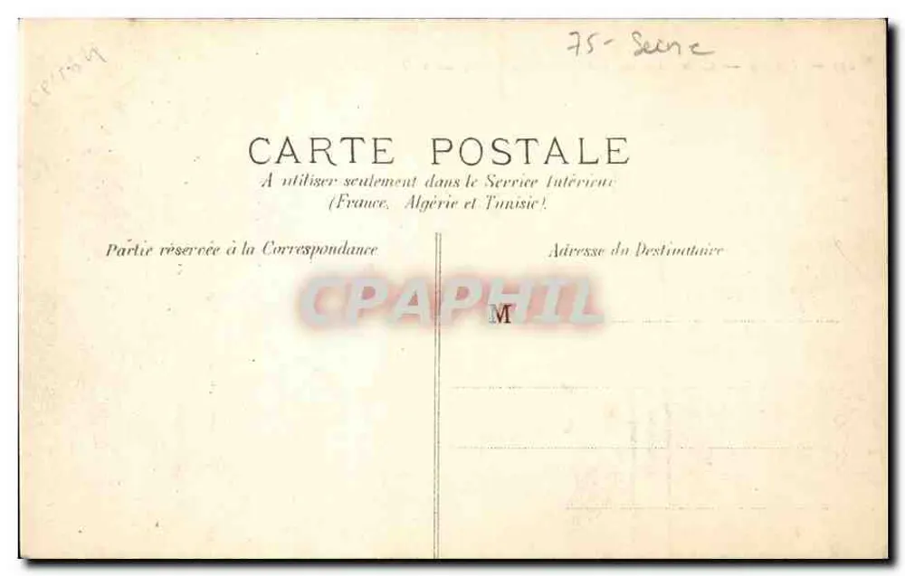 Paris — Das Rathaus des 3. Arrondissements — P.P.C. Paris - Rückseite