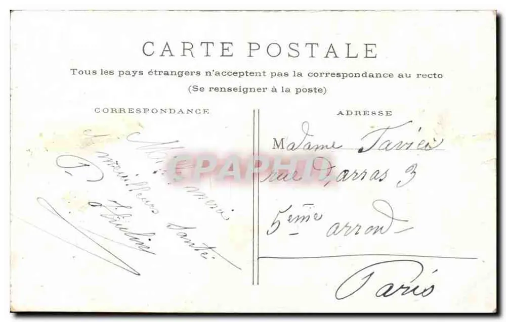 Arco do Triunfo — Paris — editor Amorand, número de série não visível - Verso