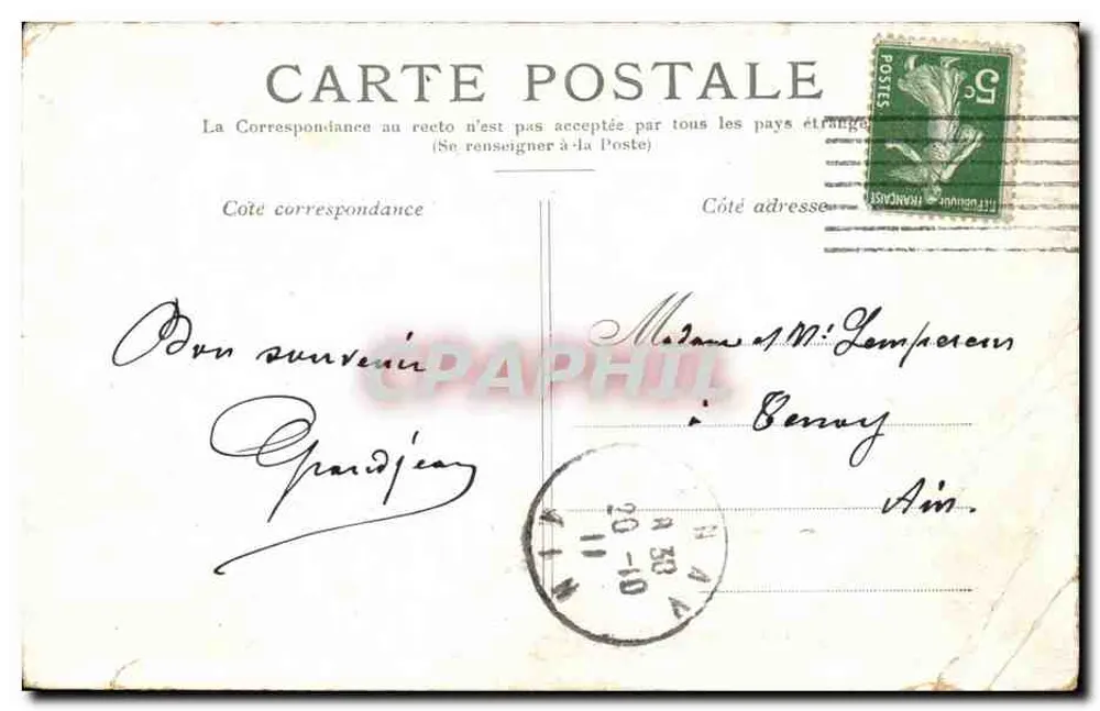 PARIS — Le Trocadéro — Editor não visível, número de série não legível - Verso