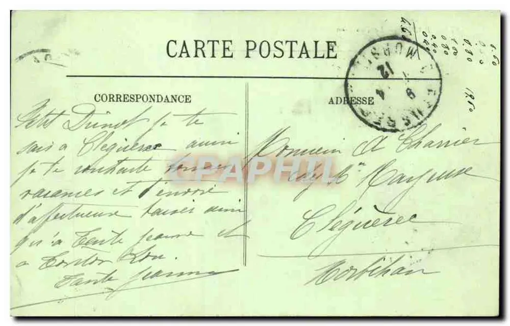 PARIS — O Panteão — LL. — n° 872 - Verso