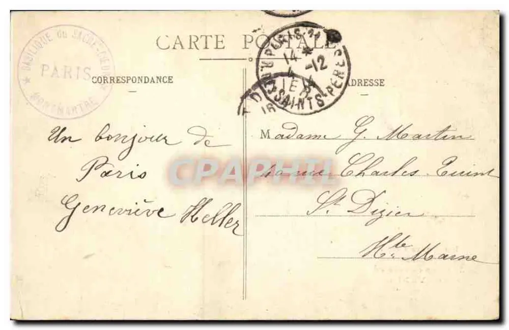 Sacré-Cœur de Montmartre — Erinnerung — Verlag: J. H. Déposé - Rückseite
