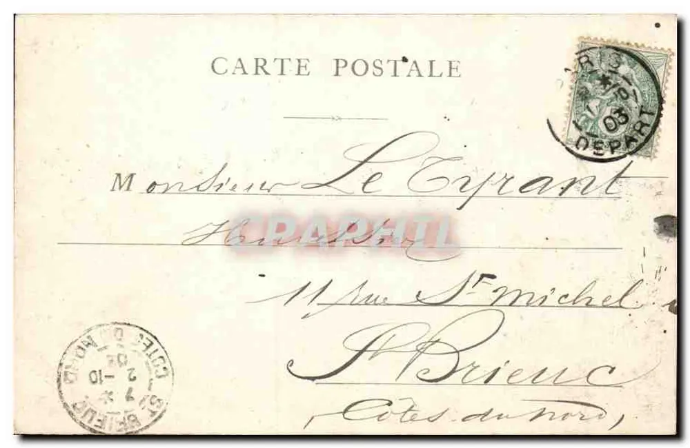 Paris — Praça da Concórdia — editor A. Montli - Verso