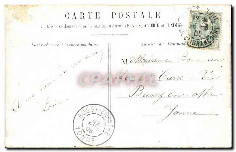 Cour do Carrousel — Paris — H.L. - Verso