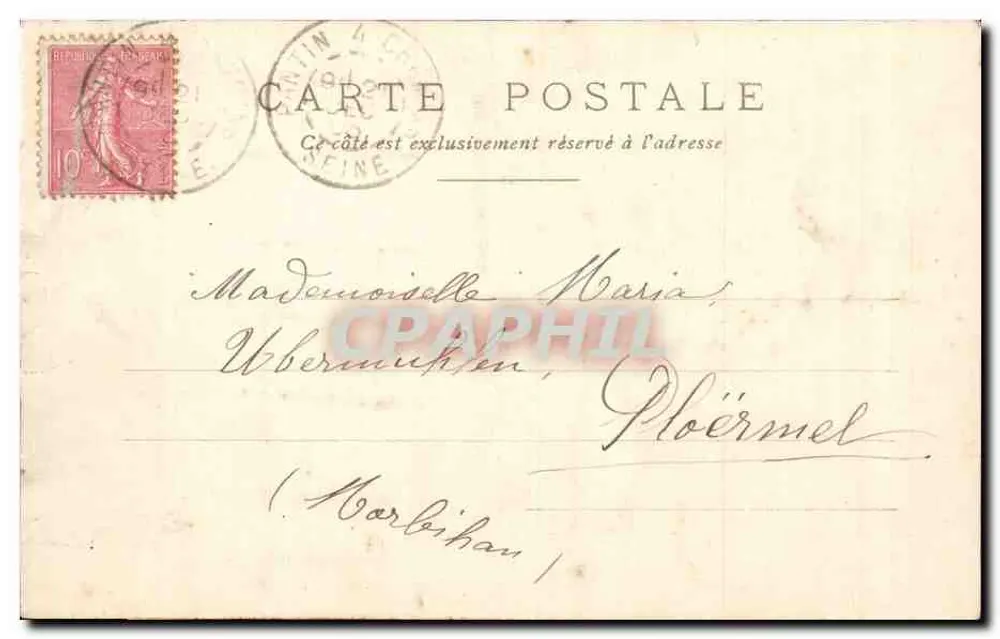 St. Peterskirche von Montmartre und der Sacré-Cœur — Paris — unbekannter Verleger, Nr. 97 - Rückseite
