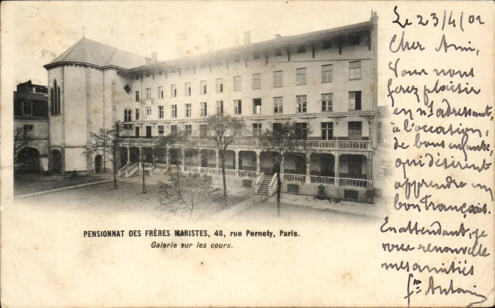 Pensionnat der Maristenbrüder — Galerie über die Hofe — Rue Pernety, Paris - Vorderseite