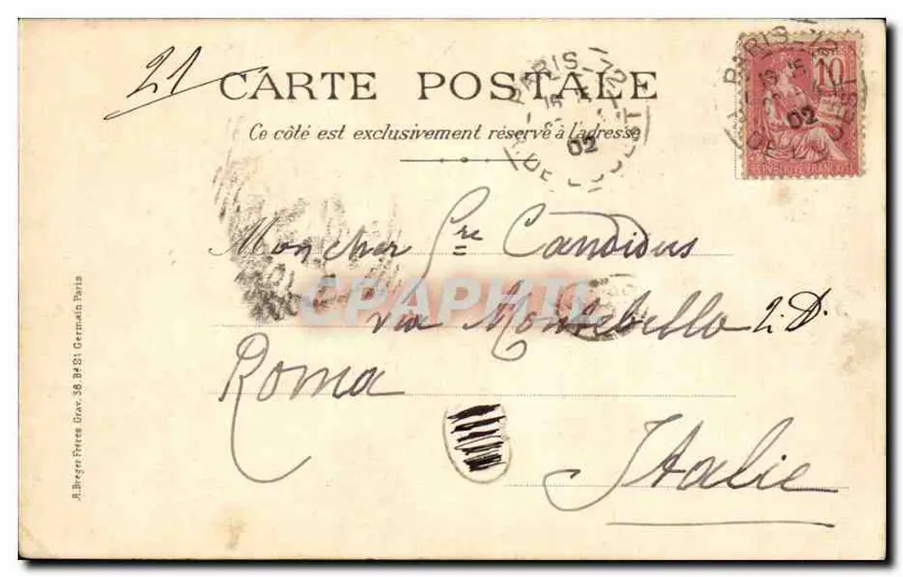 Pensionnat der Maristenbrüder — Galerie über die Hofe — Rue Pernety, Paris - Rückseite