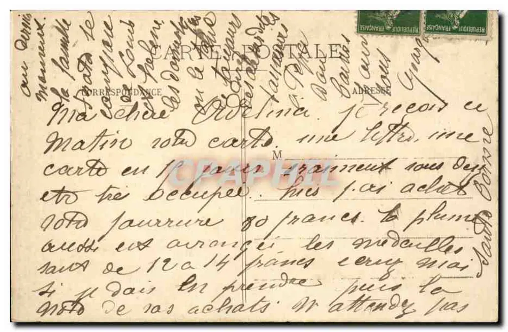 Most nad jeziorem w Chaumont-sur-Loire — Drzewa — wydawca nieznany - Rewers