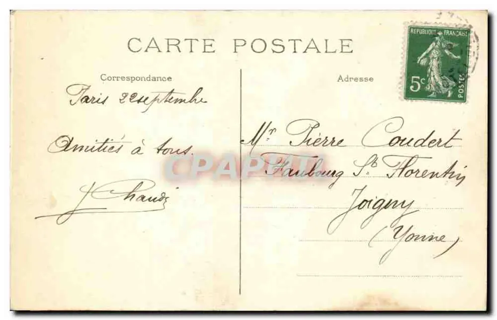 Au Bois de Boulogne — Cygnes et visiteurs — J. H. n° 716 - Rückseite