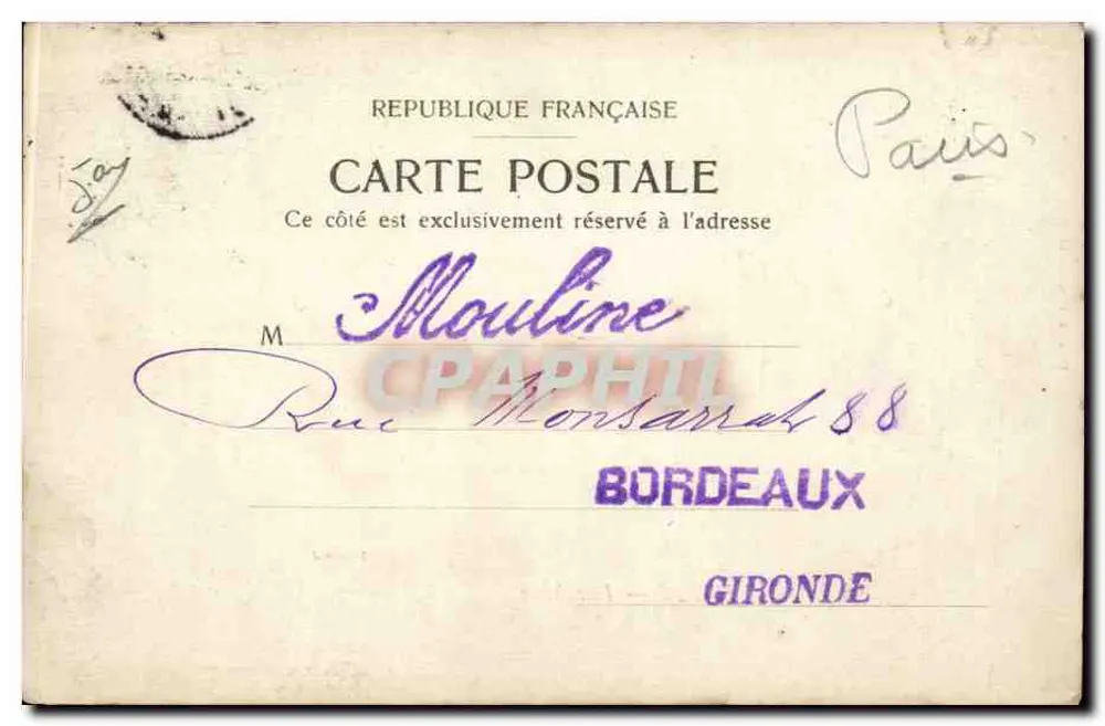 PARIS — Panteão — C.N. & Cie. No. II - Verso