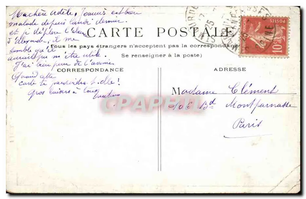 Paris - Túmulo de Napoleão I - Editor não identificado, número de série não visível - Verso