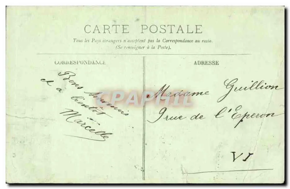 Paris — Musée du Louvre — La Salle de la Melpomène — LL. — n° 732 - Rückseite