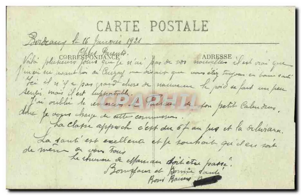Bordeaux — A Porta da Borgonha — Marcel Lachay, fotógrafo, Bordeaux - Verso