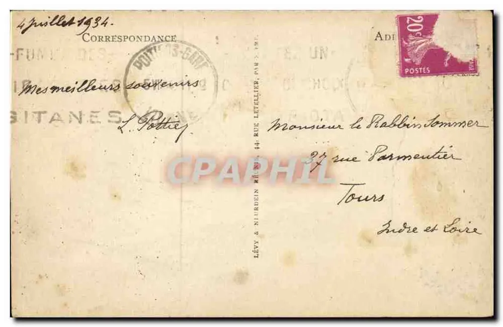 Poitiers — Haupteingang der Jardins de Blossac — LL. n°243 - Rückseite