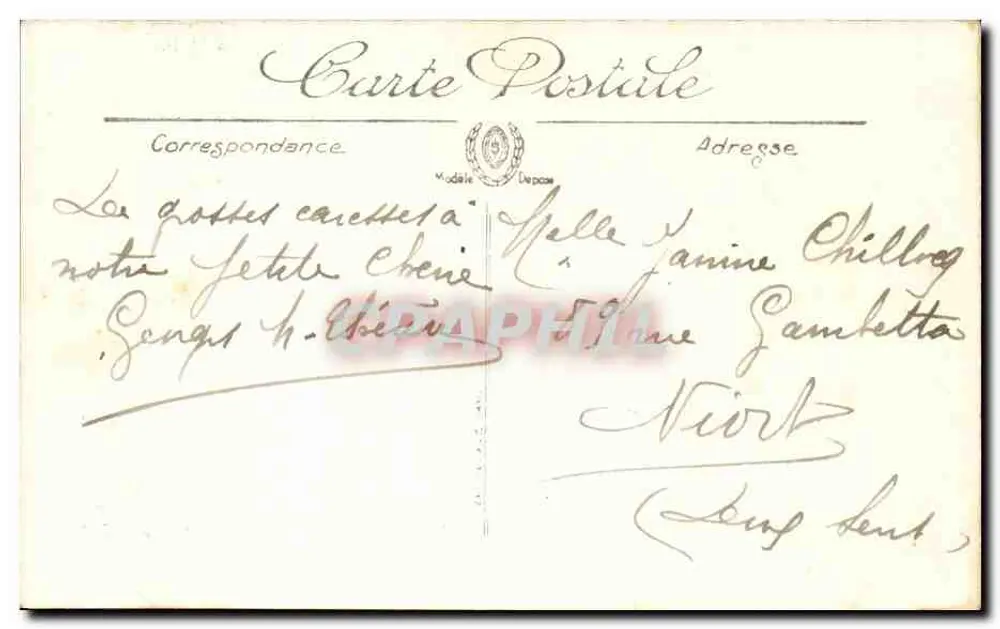 Paris — A Conciergerie — LL. — n° 571 - Verso