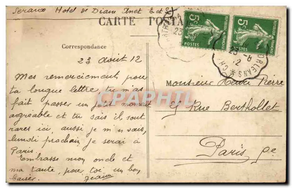 Castelo de ANET (E.-et-L.) - Sala de Jantar - Surtout da Renascença - Verso