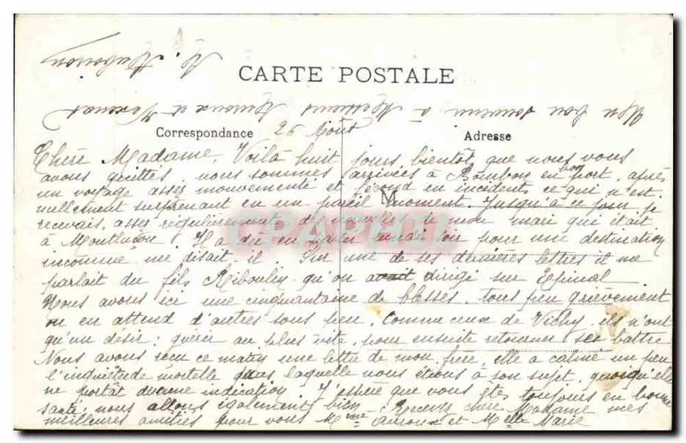 Bourbon-l'Archambault — Estabelecimento Termal — Allier - 44 - Verso