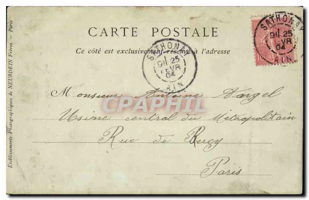 Lyon — La Fontaine Saint-Jean — Éditeur : Paris — N° de série 104 - Verso