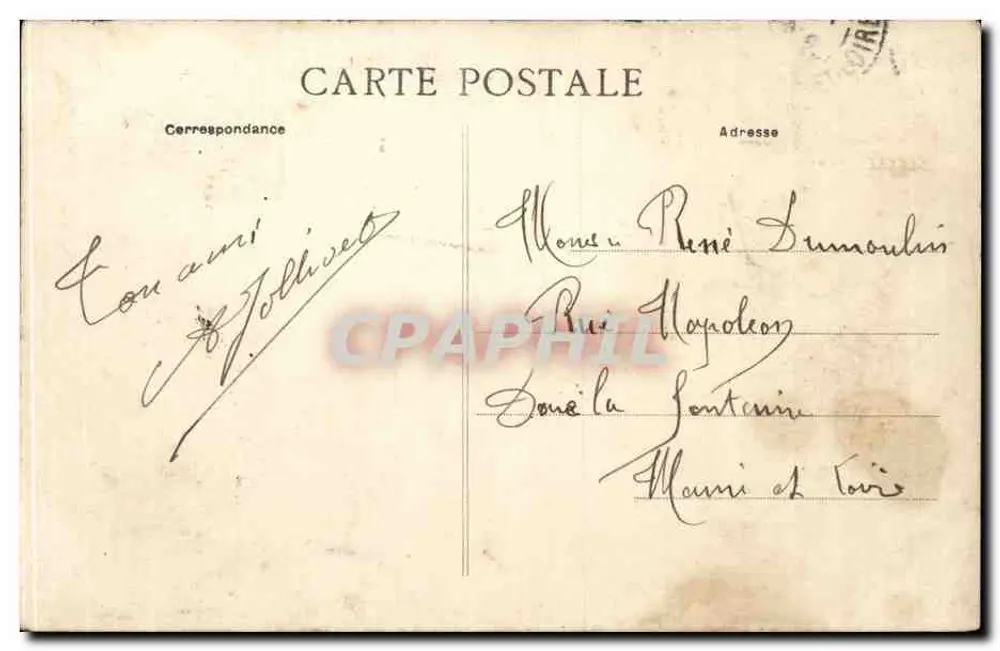 Bordeaux - Os Quais vistos da Alfândega — A.H. 60 - Verso