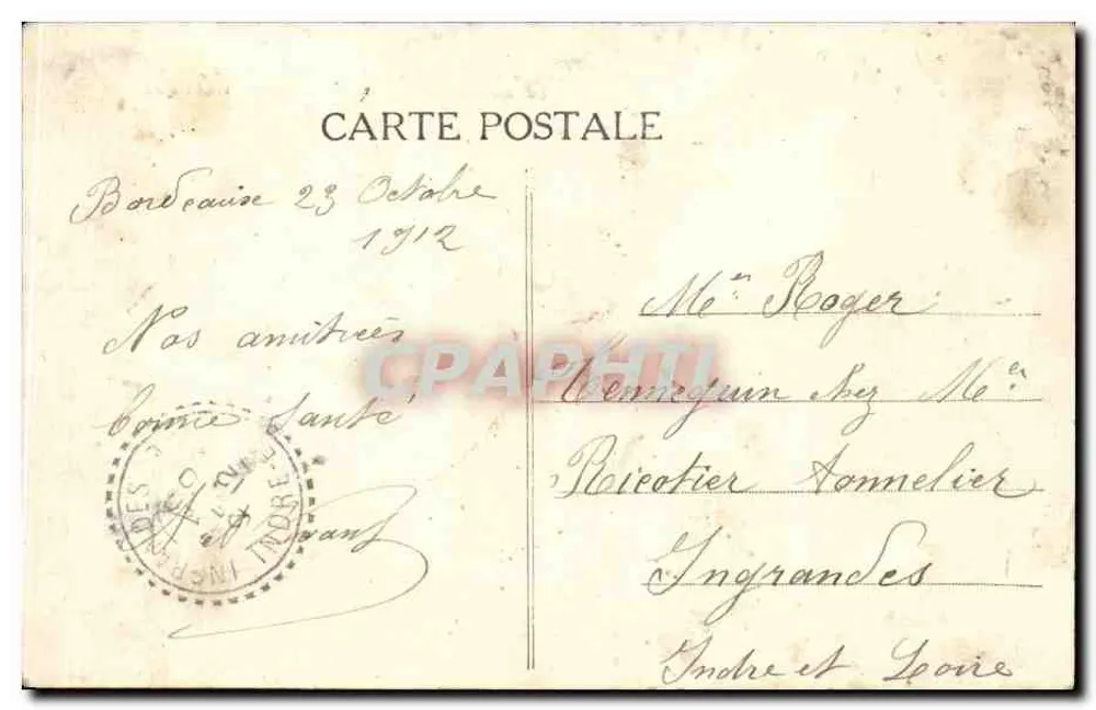 Frachtfahrzeug "Burdigala" — A.H. 104, Compagnie Sud-Atlantique, gedruckt auf der Karte - Rückseite