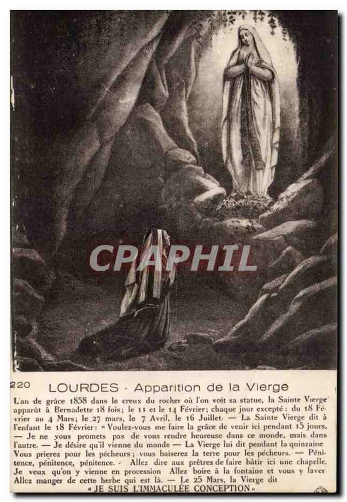 LOURDES - Aparecimento da Virgem — 220 - Frente