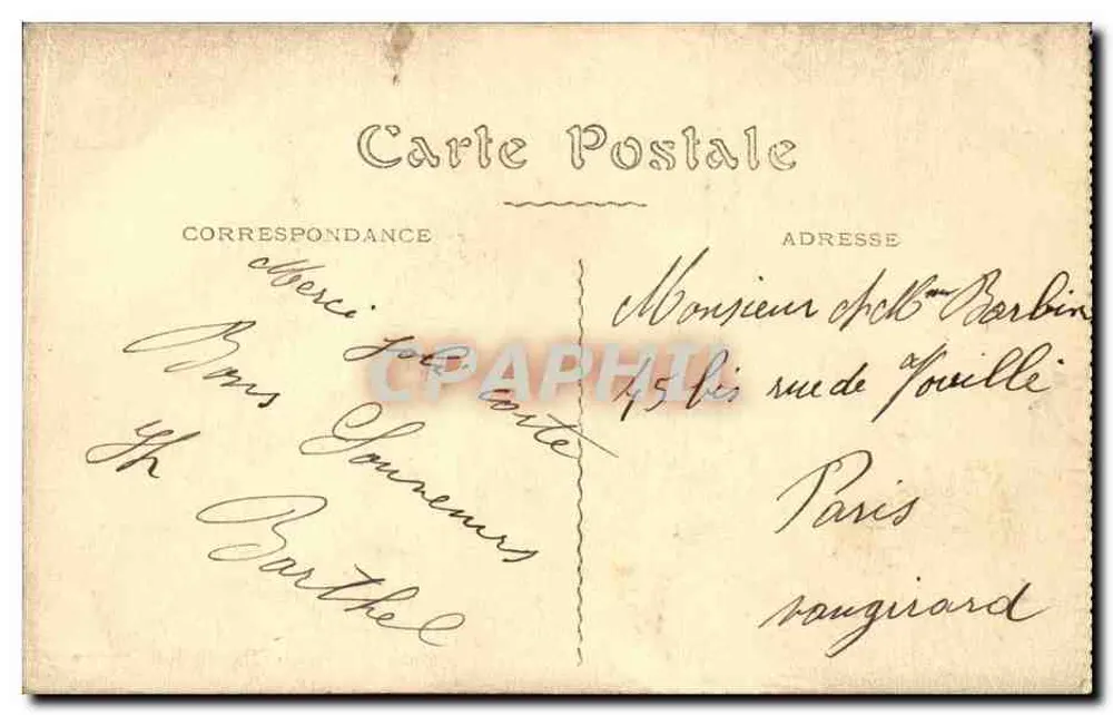 La Rochelle — Parc Charruyer, Schwannenteich — unbekannter Verlag, Nr. 556 - Rückseite