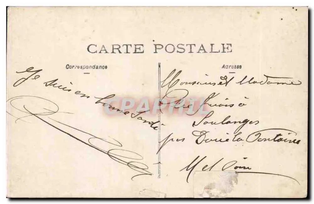 Grupo de soldados — diante de um prédio — Carte postale - Verso