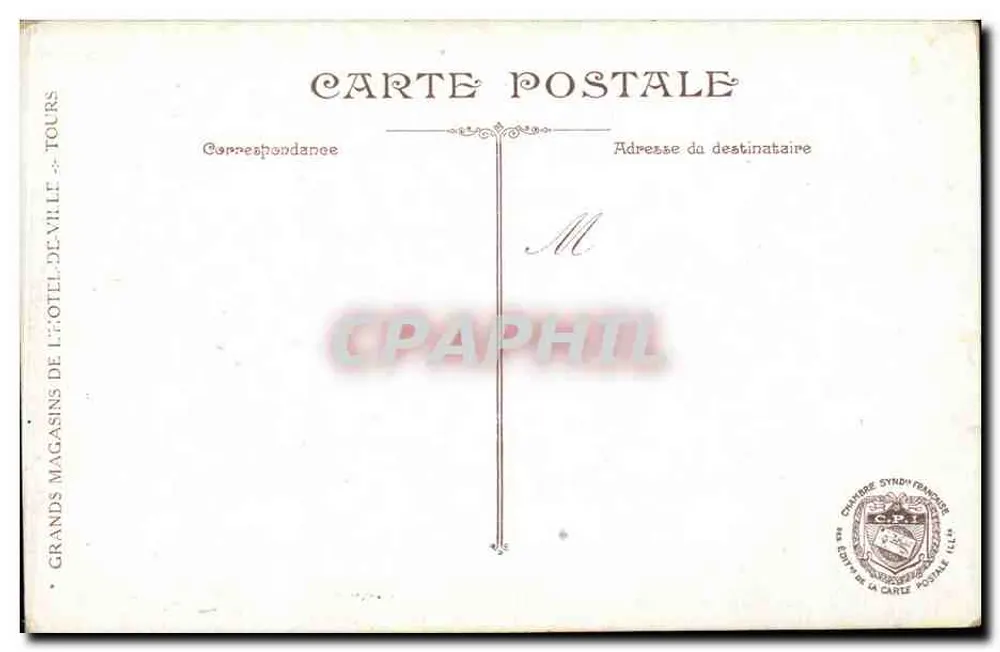 Castelnau, Joffre, Pau — três generais franceses — editor L.V.C. n°54 - Verso