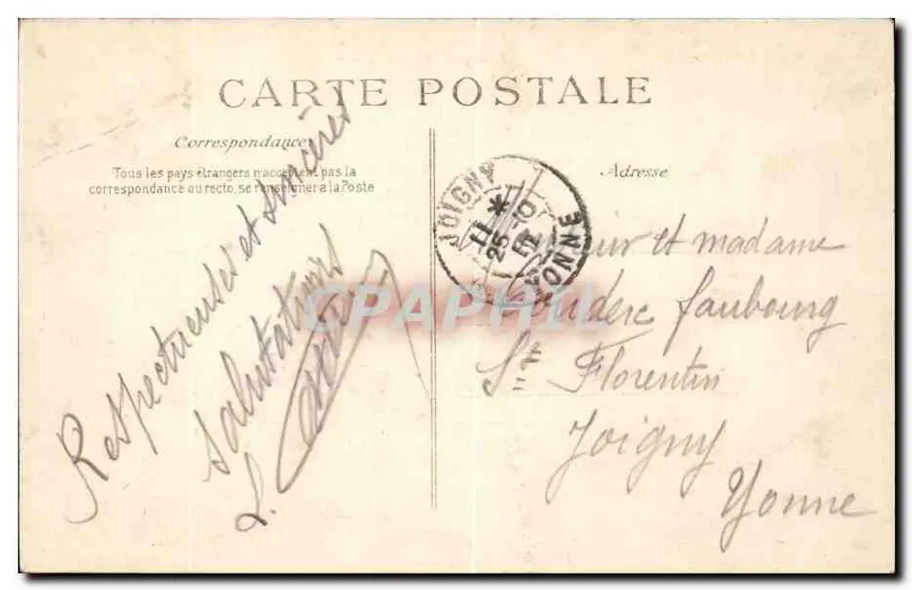 Orléans (Loiret) — Place du Martroi, Eingang zur Rue de la République — unbekannter Verlag, Nr. 367 - Rückseite