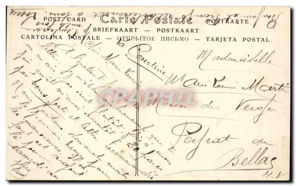 Manöver — Schuss einer 75 mm Kanone — Nr. 49 — Verlag unbekannt - Rückseite