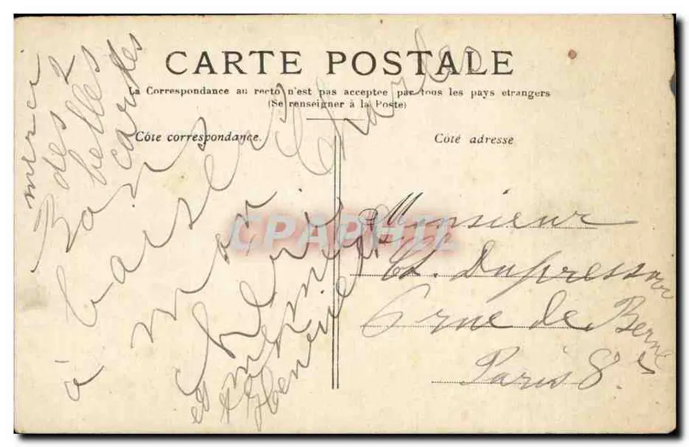 Paris — Die Basilika von Montmartre — PAPHIL - Rückseite
