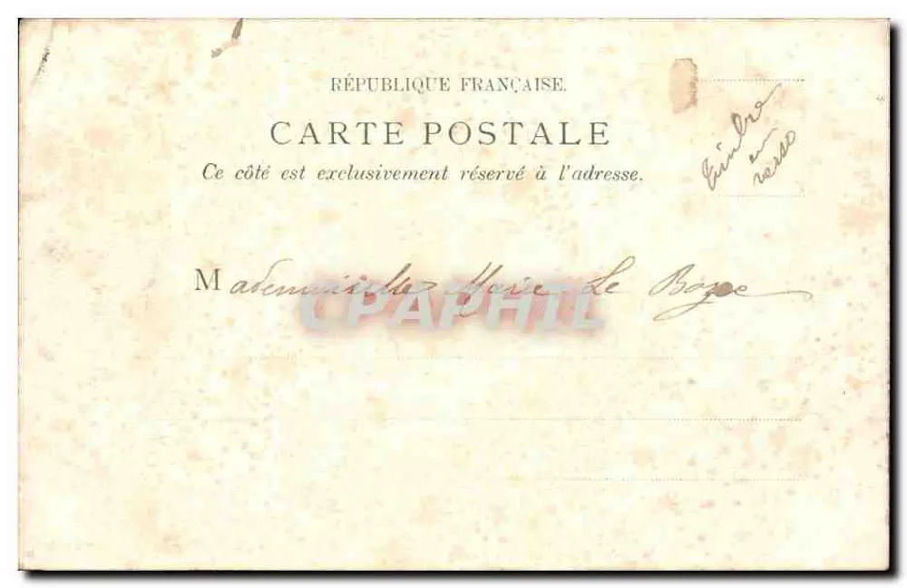 Nîmes — Arenas (Galerie des Erdgeschosses) — Maison Universelle, Nîmes - Rückseite