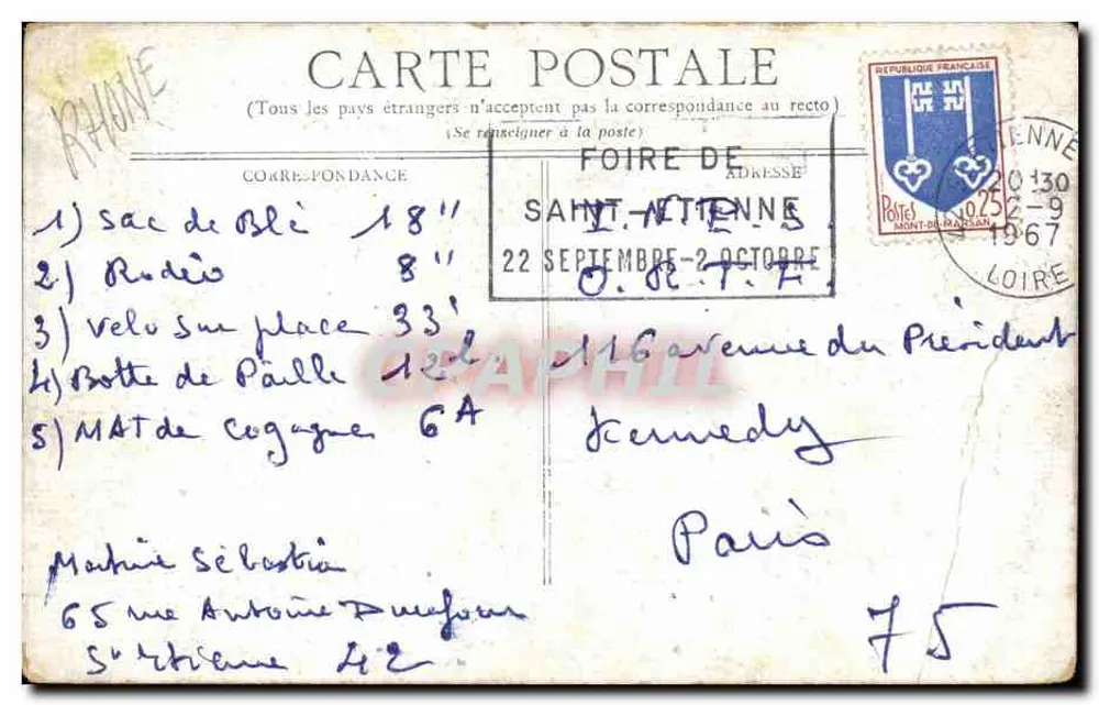 LYON — Place Carnot — Editor P. S. B. n° 130 - Verso