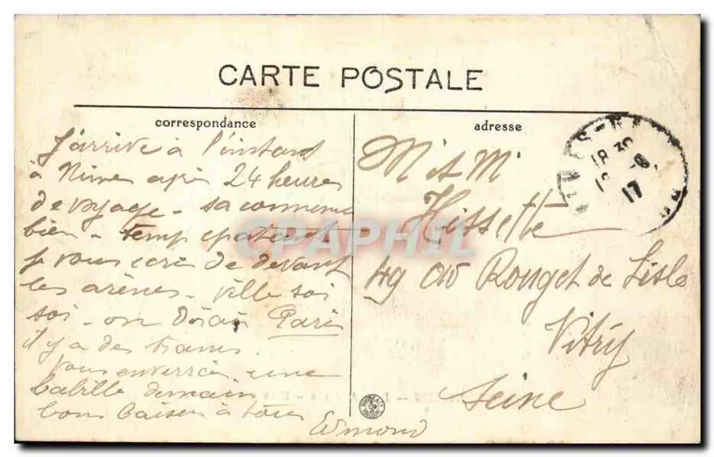 Nîmes — Die Arenen — Außenansicht — A.R. - Rückseite
