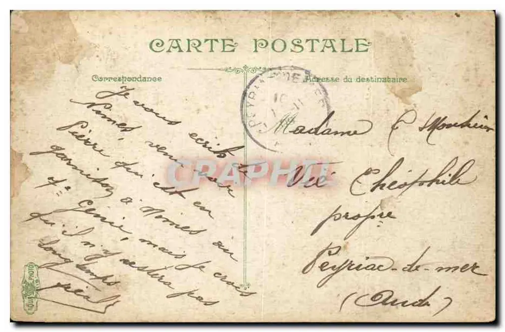 Nîmes, der Garten der Fontaine — Verlag nicht sichtbar, Seriennummer 24 - Rückseite