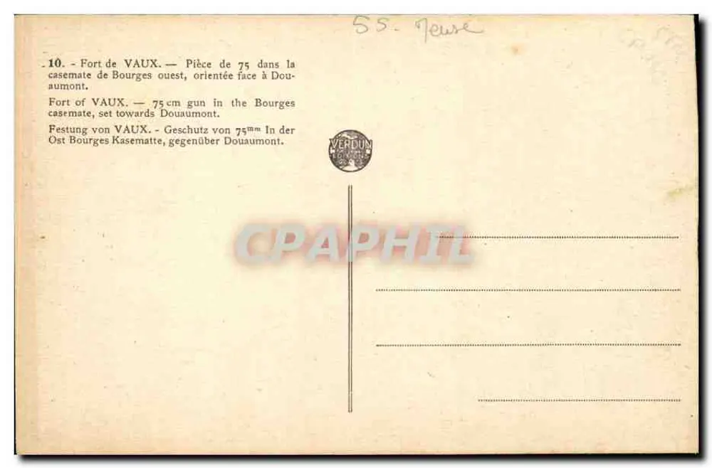 Fort de Vaux — 75 cm Stück in der westlichen Kasematte von Bourges, gerichtet nach Douaumont - Rückseite