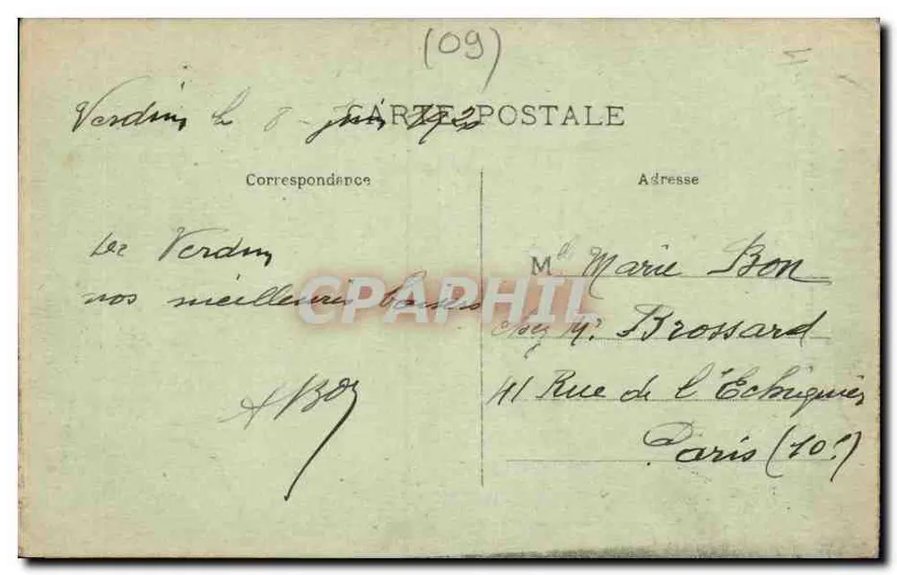 Verdun — La tranchée des Baionnettes — Abschnitt bereit, die Schützengraben zu verlassen, die Schussrohre der Gewehre stechen aus dem Boden - Rückseite